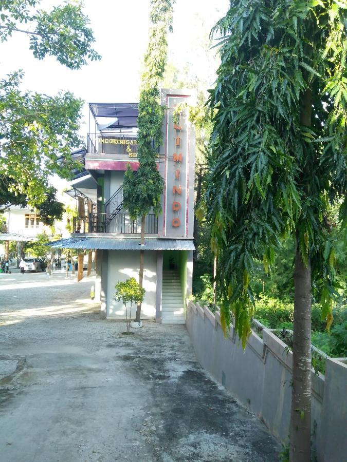 Waingapu 维沙塔茅屋及艾利姆餐厅酒店 外观 照片