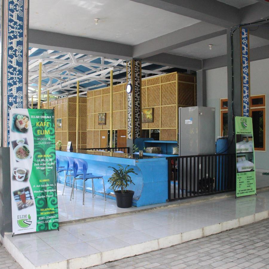 Waingapu 维沙塔茅屋及艾利姆餐厅酒店 外观 照片